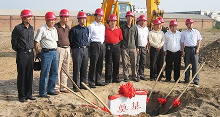 利来官网(中国区)_利来集团