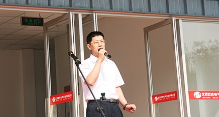 利来官网(中国区)_利来集团