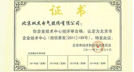 利来官网(中国区)_利来集团