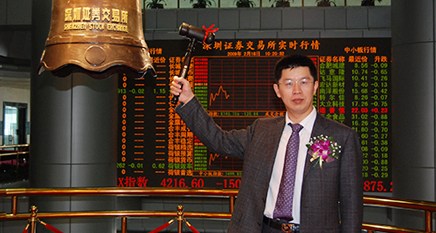 利来官网(中国区)_利来集团