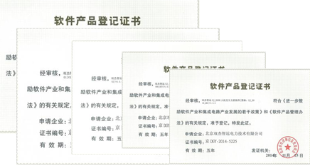 利来官网(中国区)_利来集团