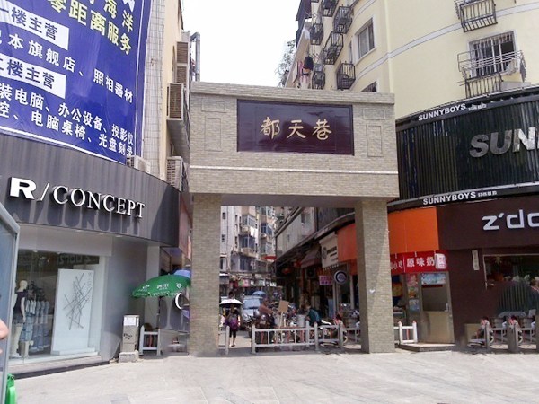 利来官网(中国区)_利来集团