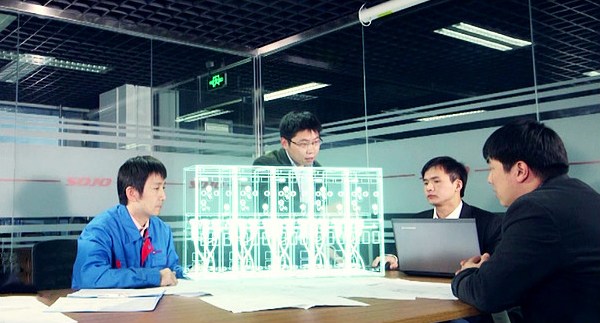 利来官网(中国区)_利来集团