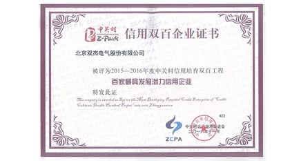 利来官网(中国区)_利来集团