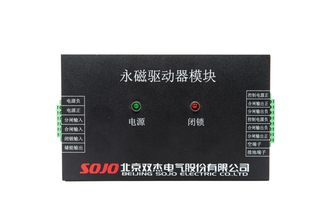 利来官网(中国区)_利来集团