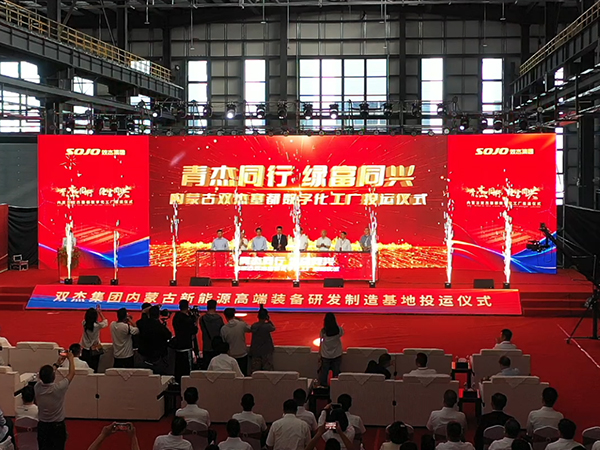 利来官网(中国区)_利来集团