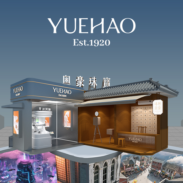 CA88(中国区)有限公司 - 官方网站