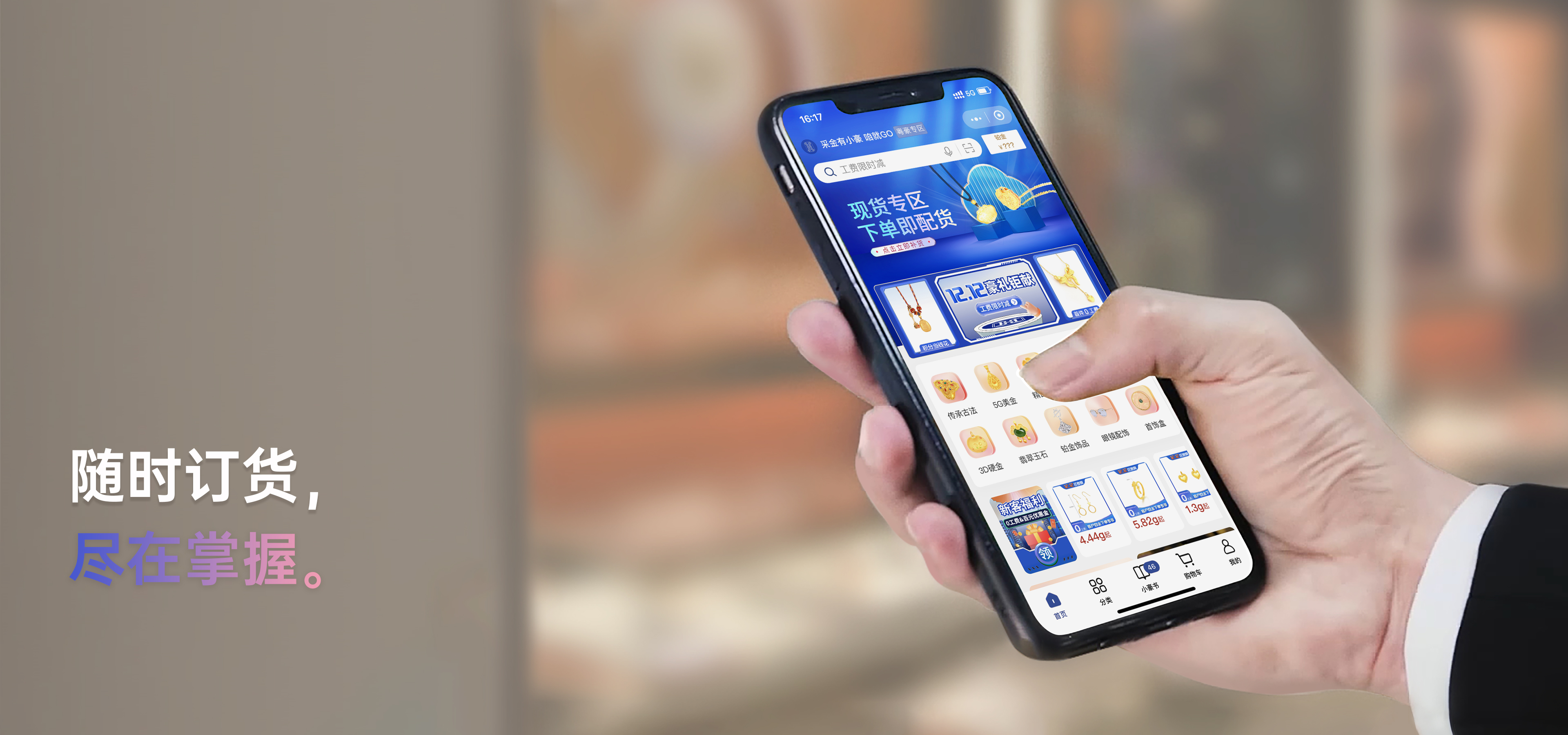 CA88(中国区)有限公司 - 官方网站